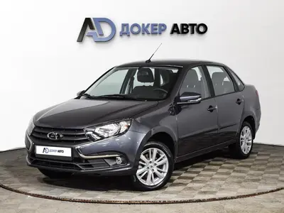 LADA (ВАЗ) Granta