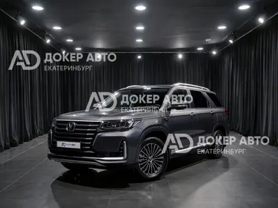 Changan CS95