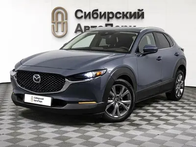 Mazda CX-30