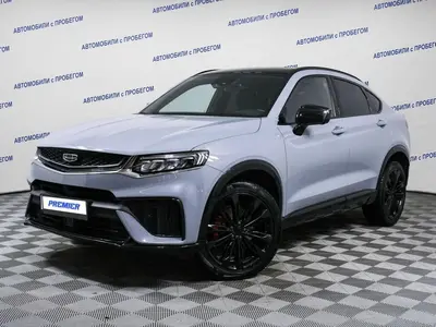 Geely Tugella