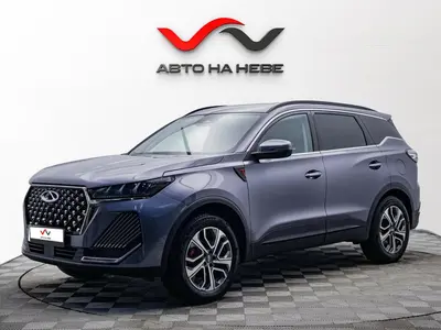 «АвтоАрена»