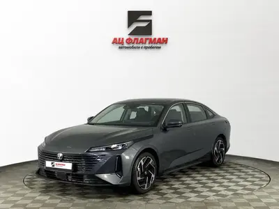 Changan Lamore