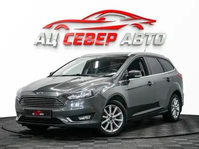«Север Авто»