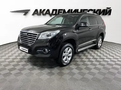 Haval H9