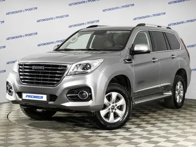 Haval H9