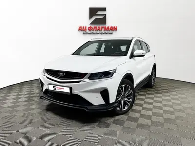 Belgee X50