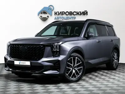 GAC GS8