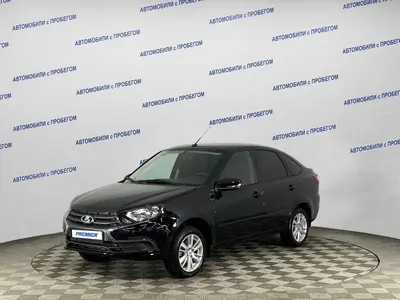 LADA (ВАЗ) Granta