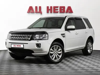 Land Rover Freelander
