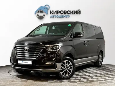 Hyundai Grand Starex