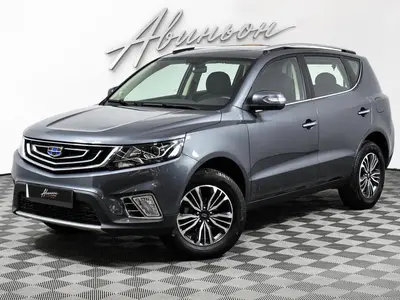 Geely Emgrand X7