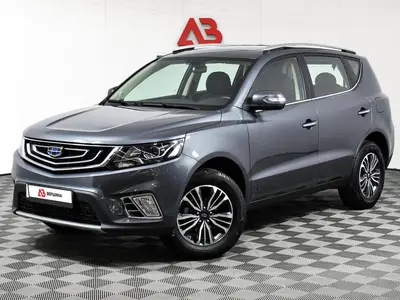 Geely Emgrand X7