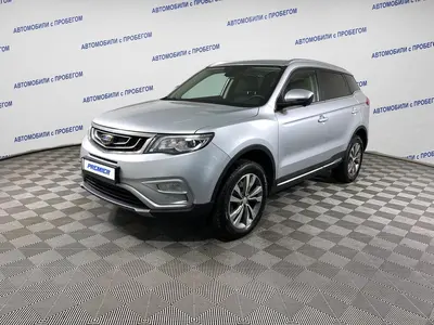 Geely Atlas