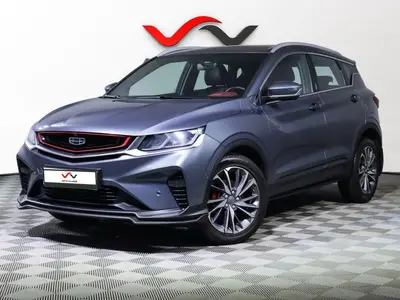 «АвтоАрена»