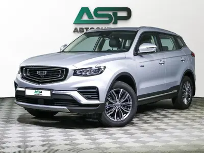 Geely Atlas Pro