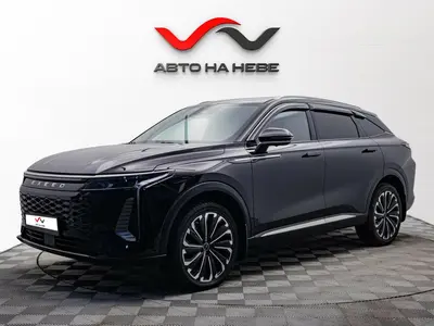 «Авто на Неве»