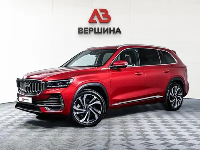 Geely Monjaro