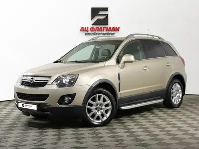 Opel Antara