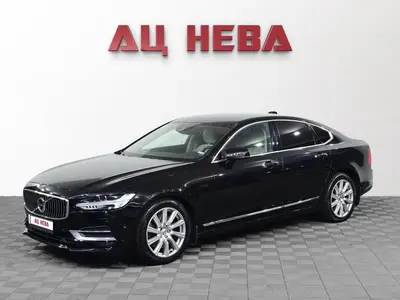 Volvo S90