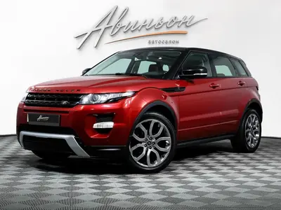 Land Rover Range Rover Evoque