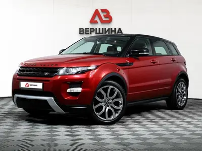 Land Rover Range Rover Evoque