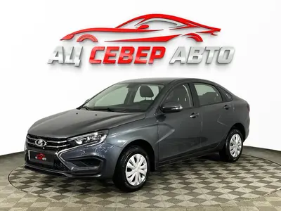 «Север Авто»