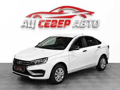 «Север Авто»