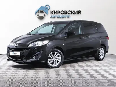 Mazda 5