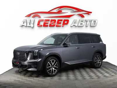 «Север Авто»