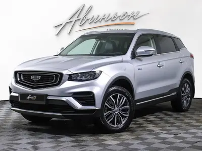 Geely Atlas Pro