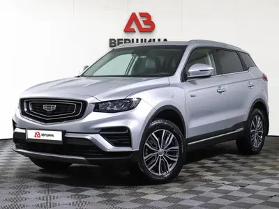 Geely Atlas Pro