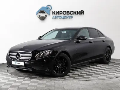 Mercedes-Benz E-Класс