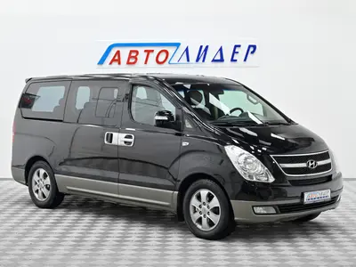 Hyundai Grand Starex