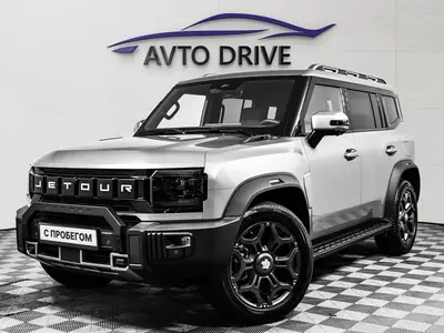 Jetour T2