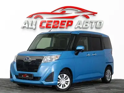 «Север Авто»