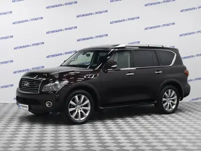 Infiniti QX56