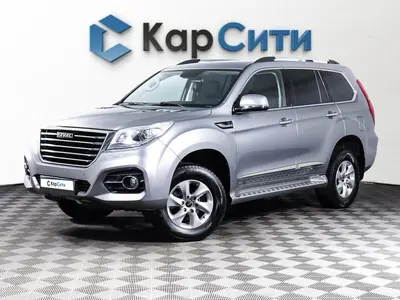 Haval H9
