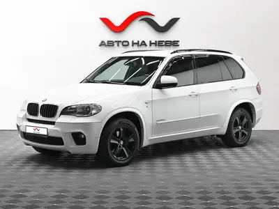«АвтоАрена»