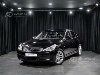 Infiniti G