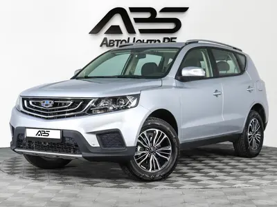 Geely Emgrand X7