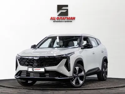 Geely Boyue Cool