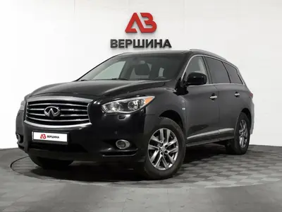 Infiniti QX60