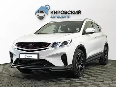 Belgee X50