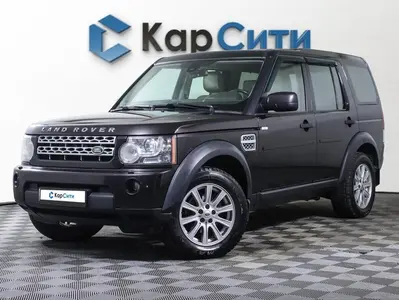 Land Rover Discovery