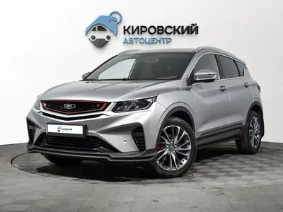Belgee X50