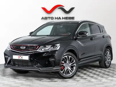 «Авто на Неве»