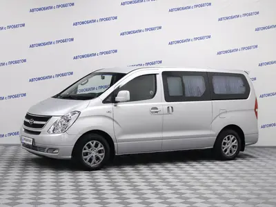 Hyundai Grand Starex
