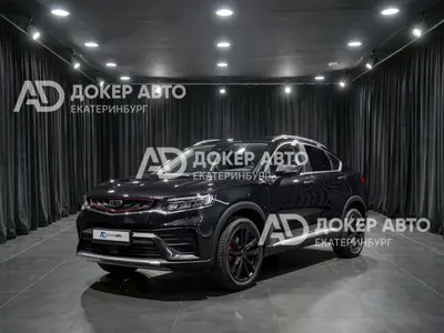 Geely Tugella