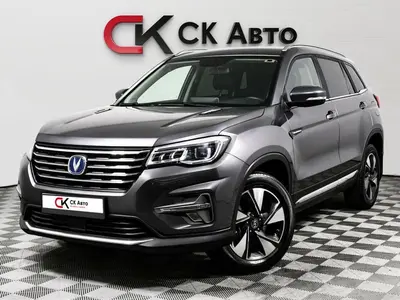 Changan CS75