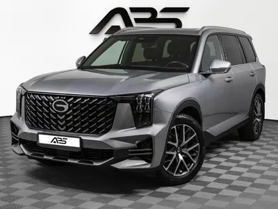 GAC GS8
